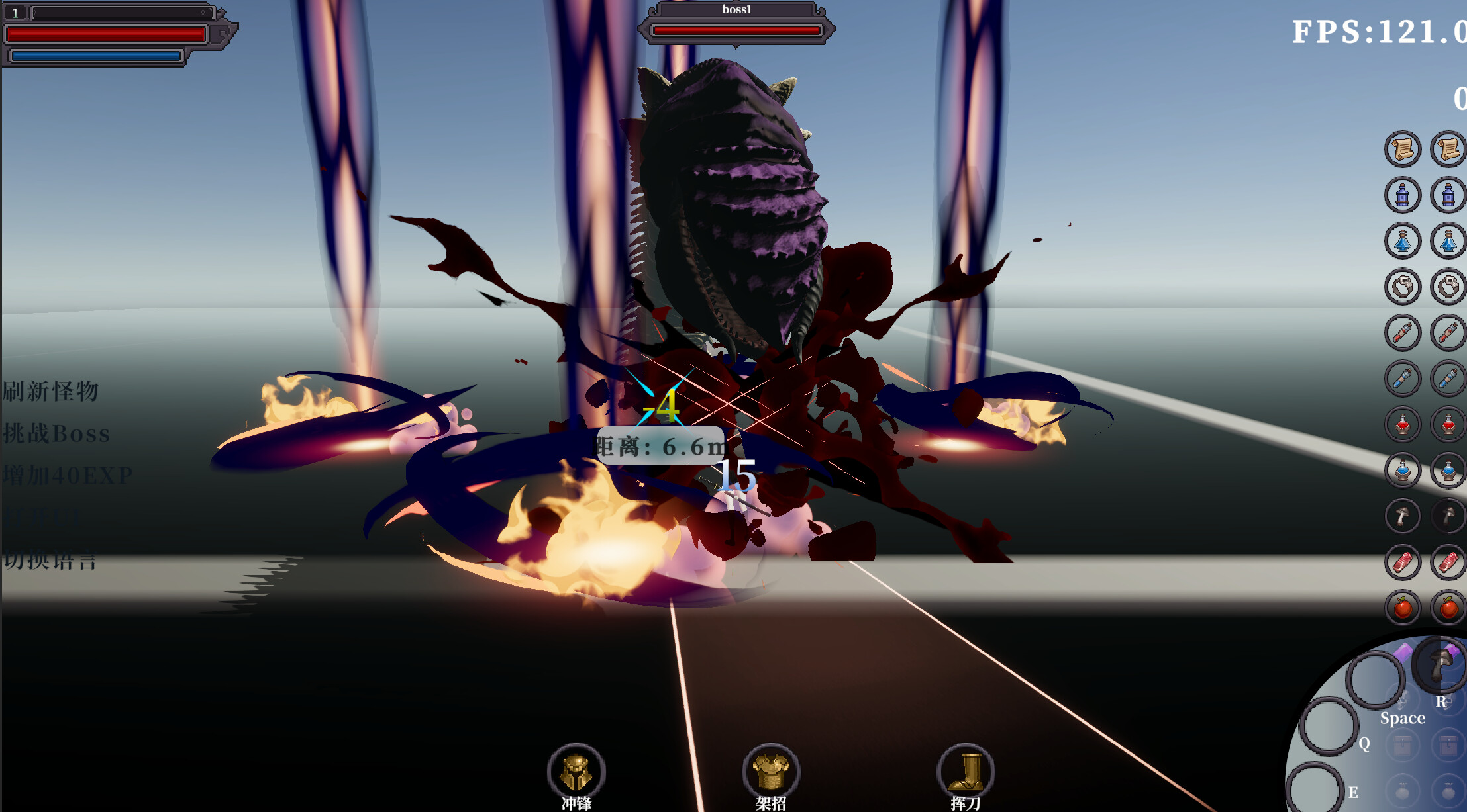 JXXZ screenshot 4