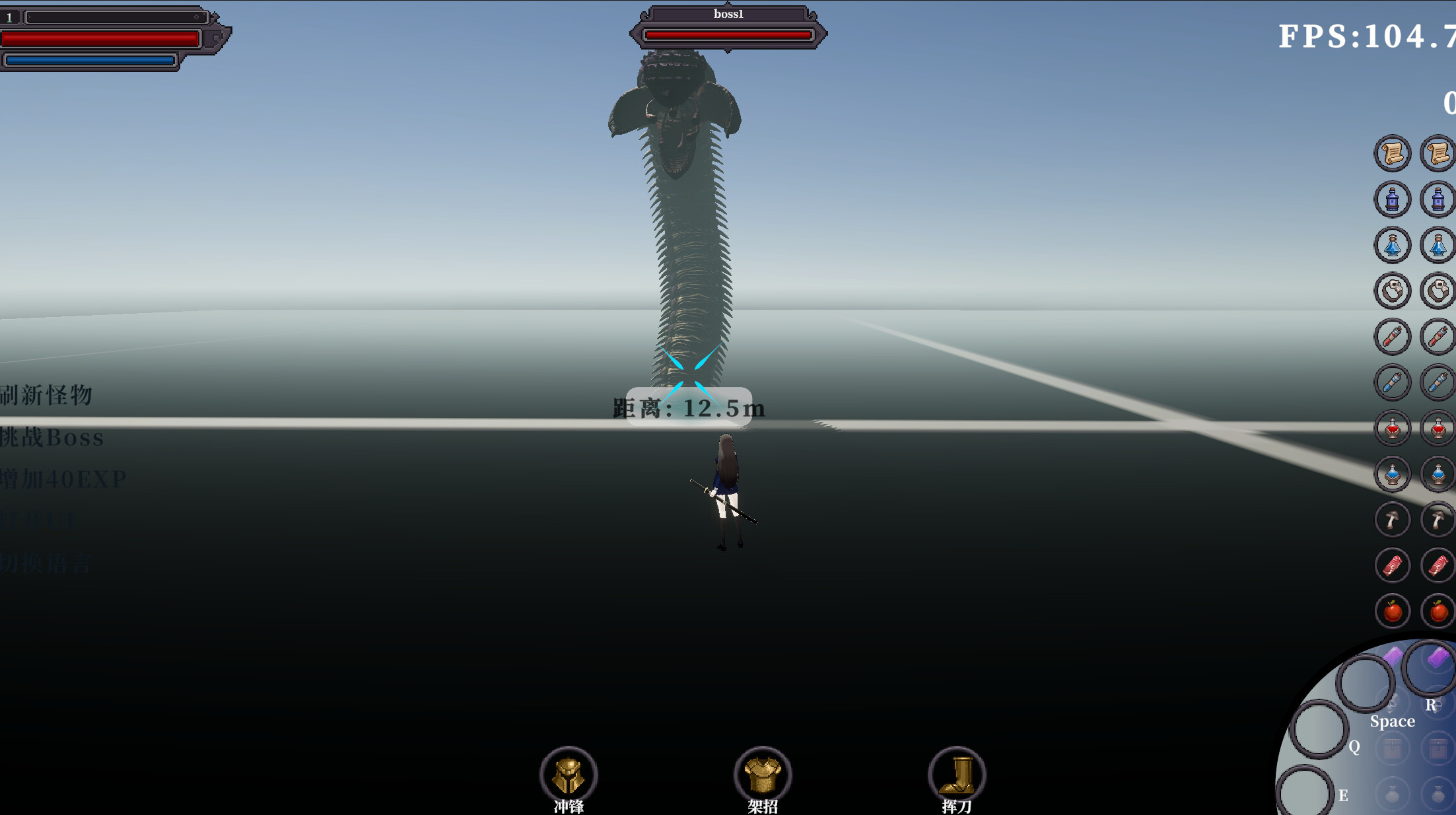 JXXZ screenshot 3