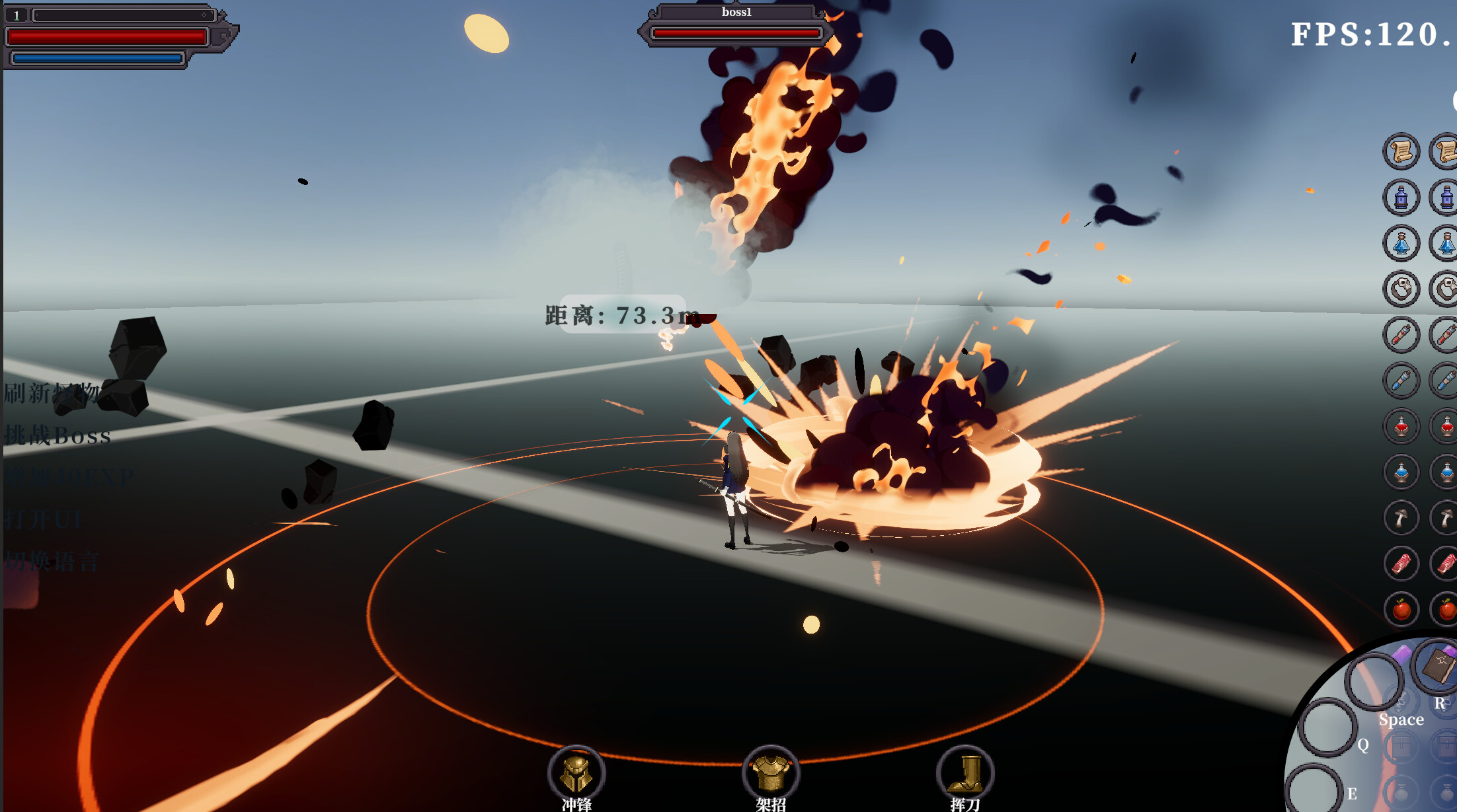 JXXZ screenshot 5