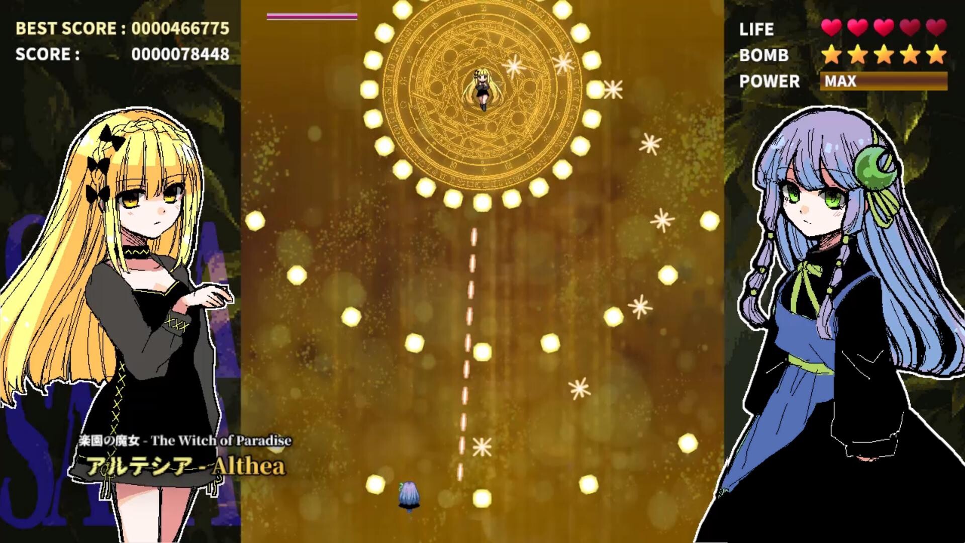 SANASANA screenshot 2