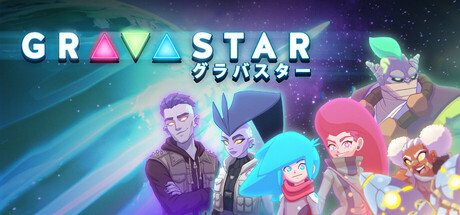 Cover art from Gravastar