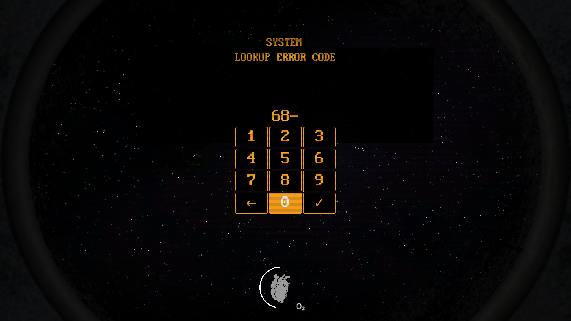 MORIBREATH screenshot 3