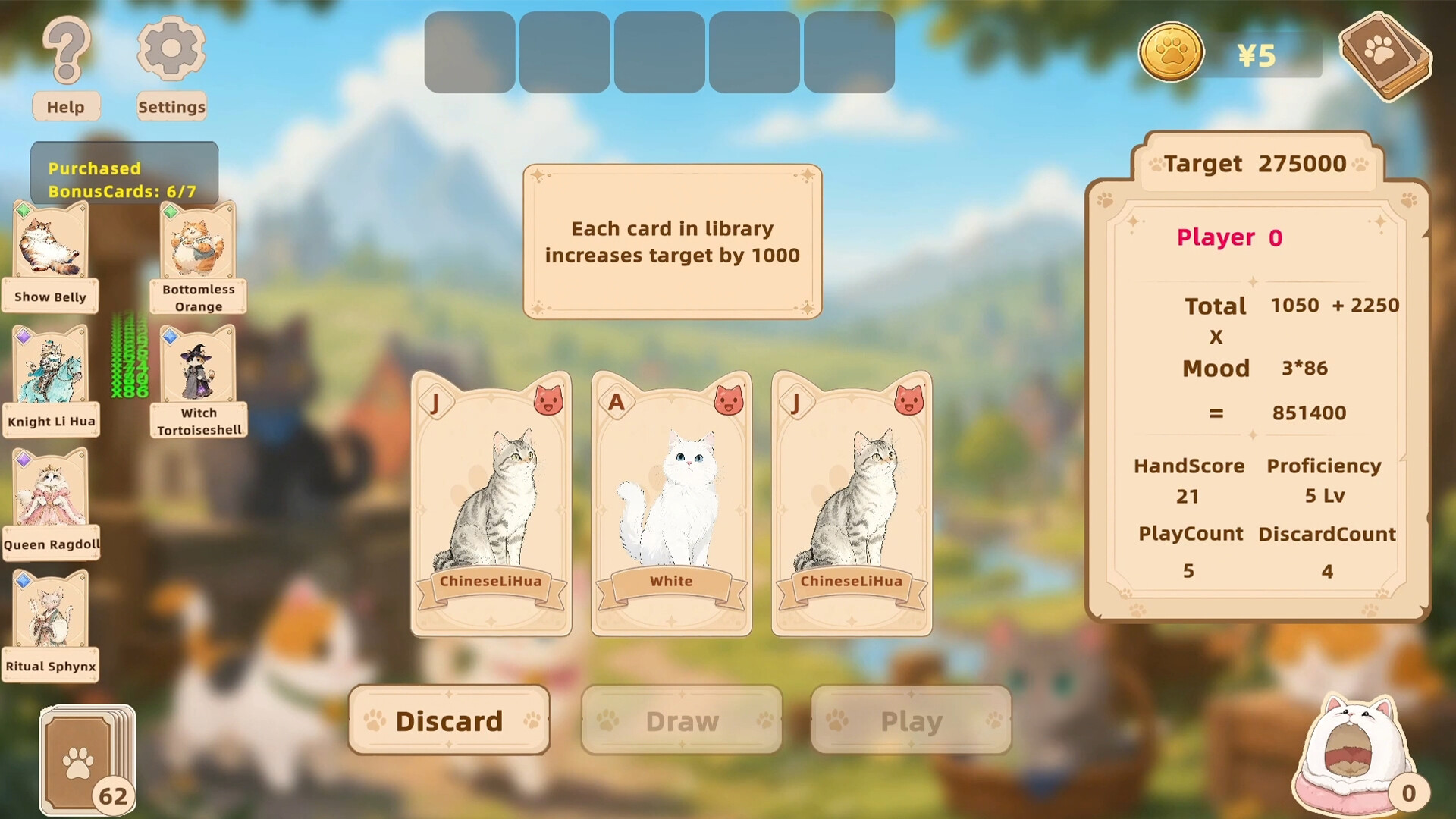Meow Cards trailer