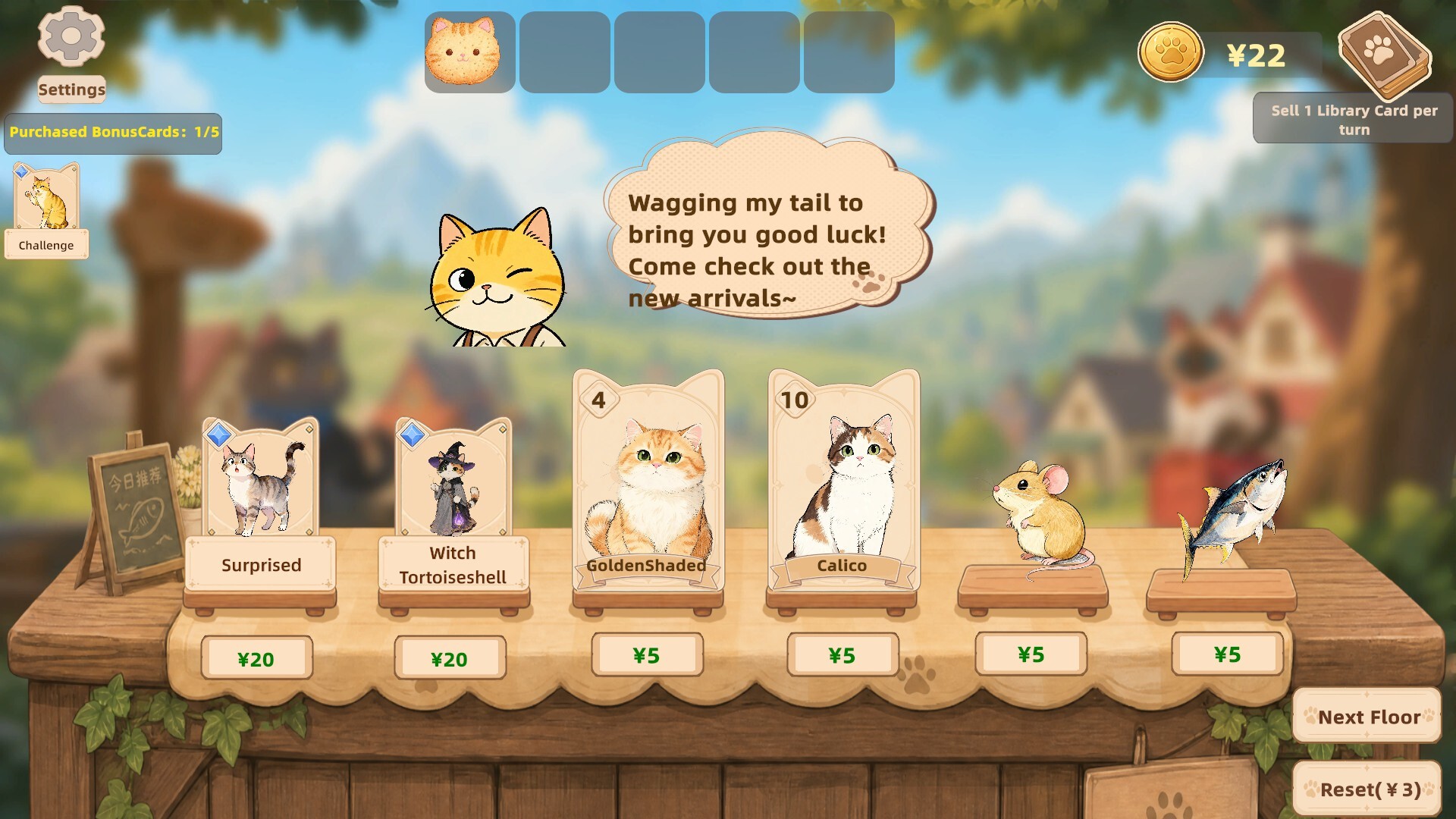 Meow Cards screenshot 4