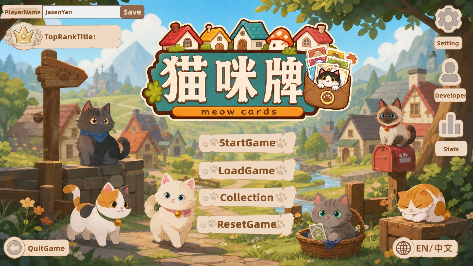 Meow Cards screenshot 5