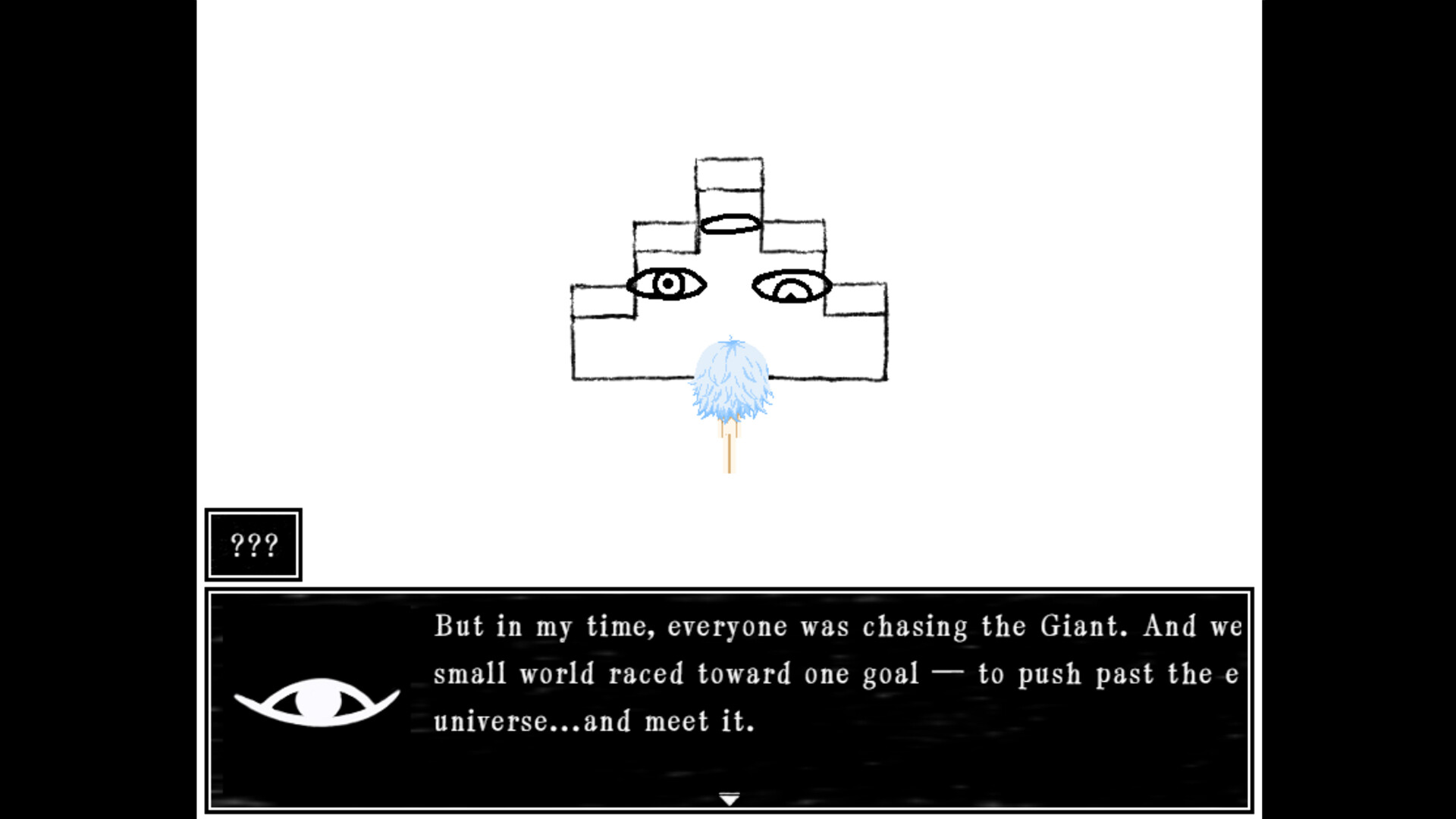 Demohi screenshot 4