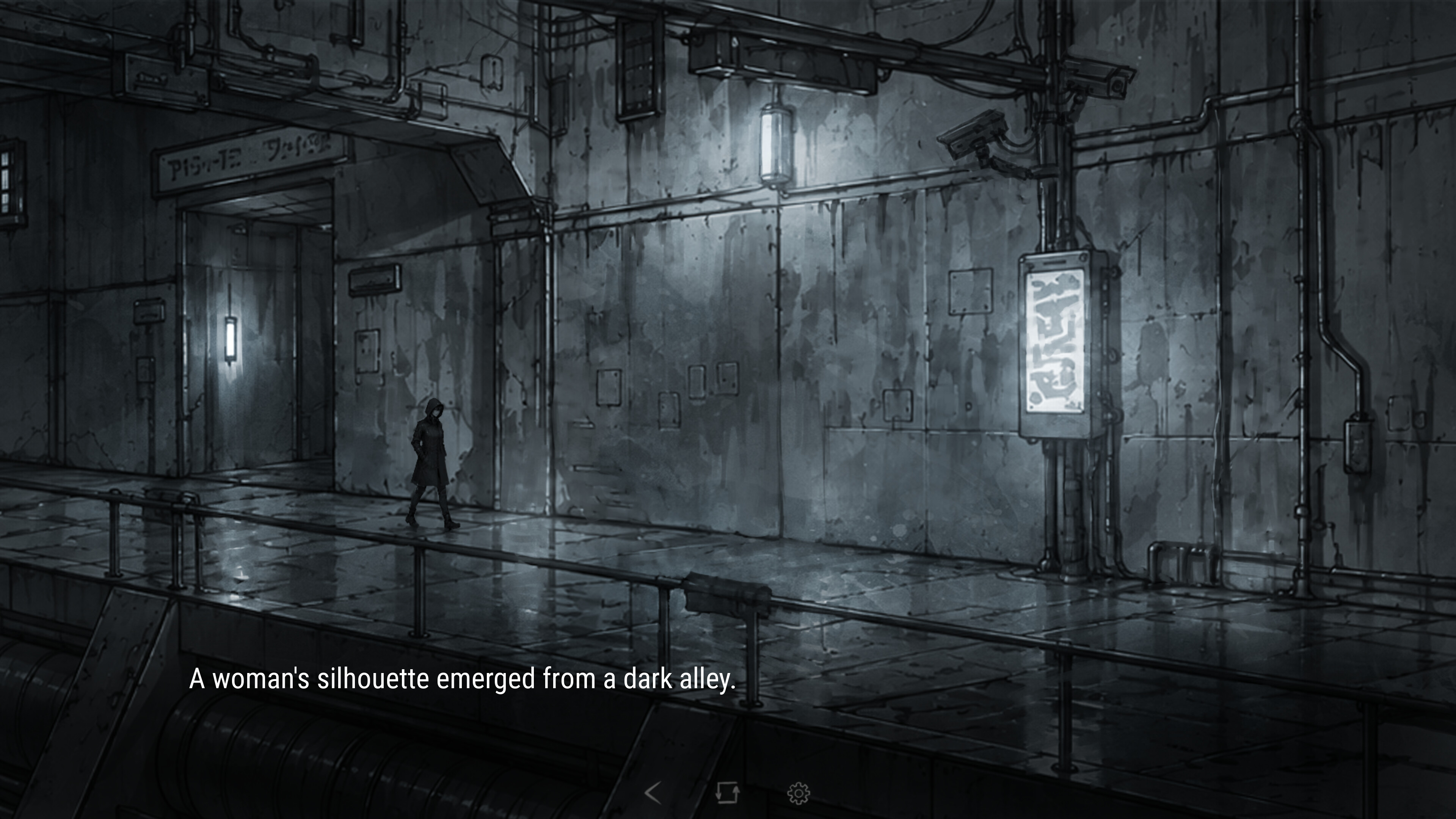 NEUROBROOD trailer