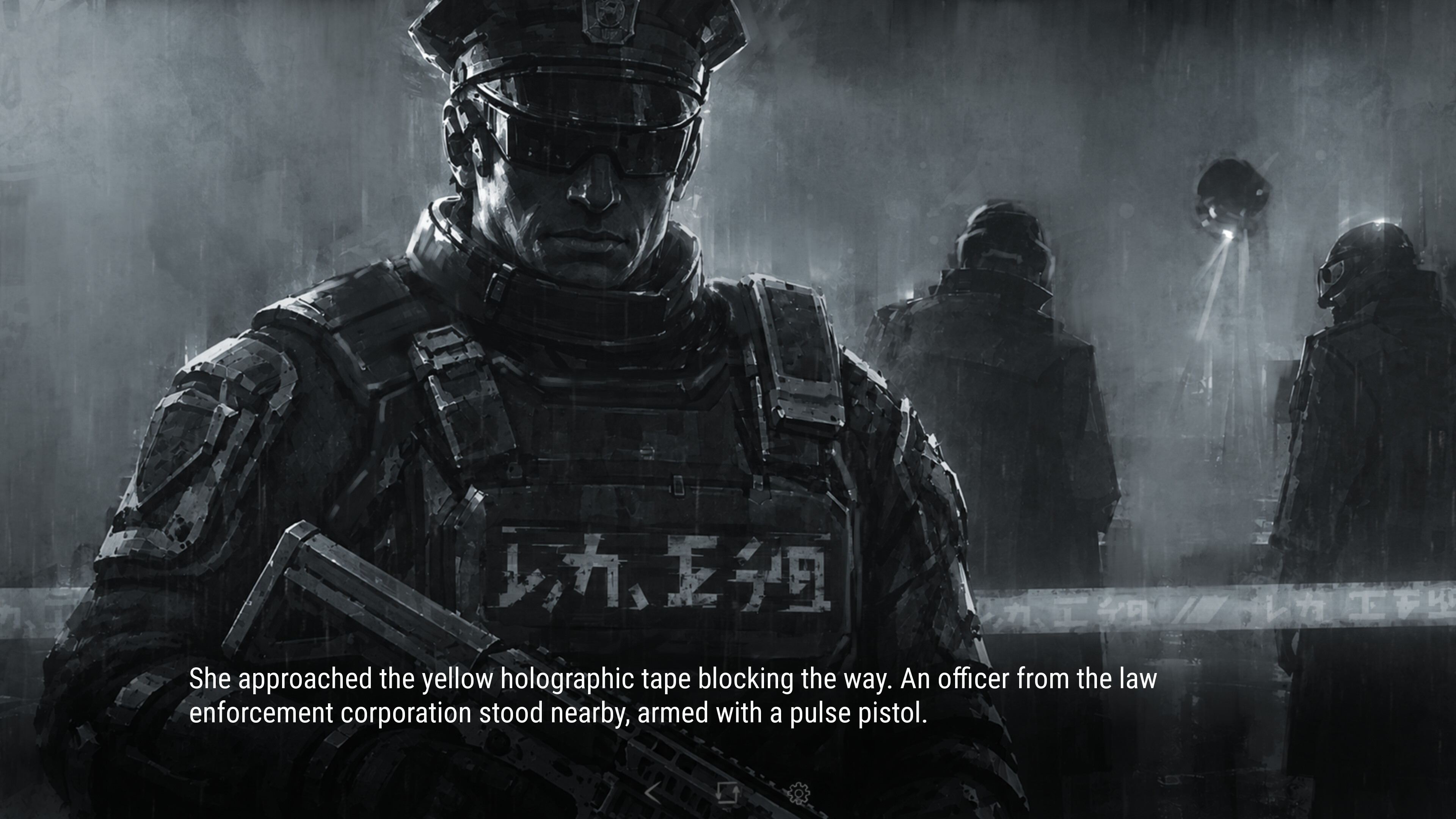 NEUROBROOD screenshot 5