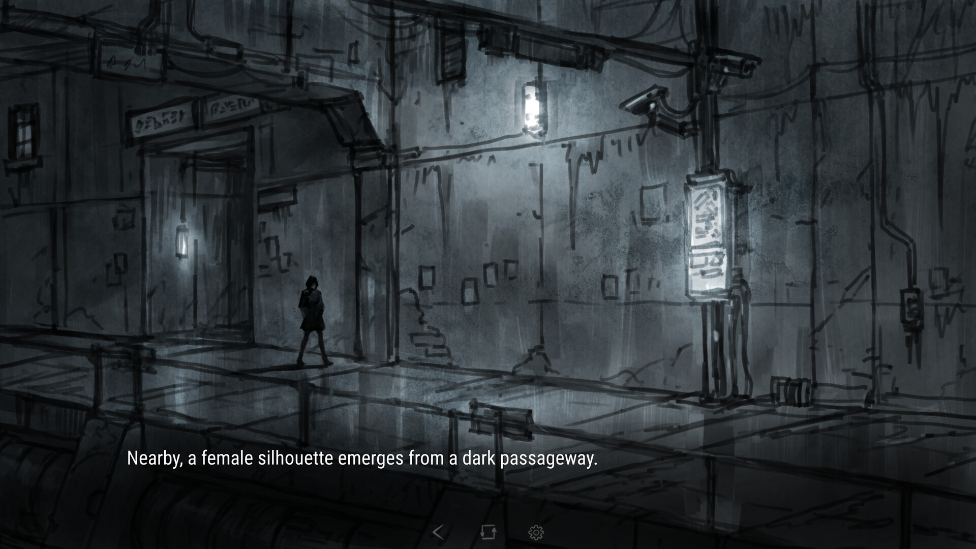 NEUROBROOD trailer