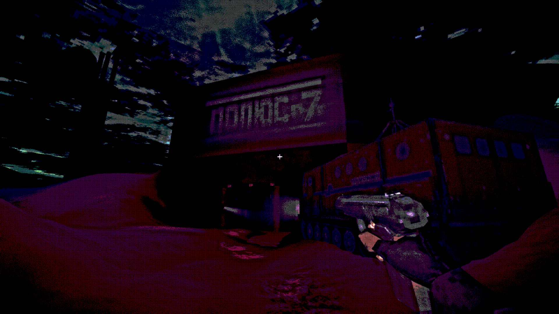 Antarctic Grave screenshot 2