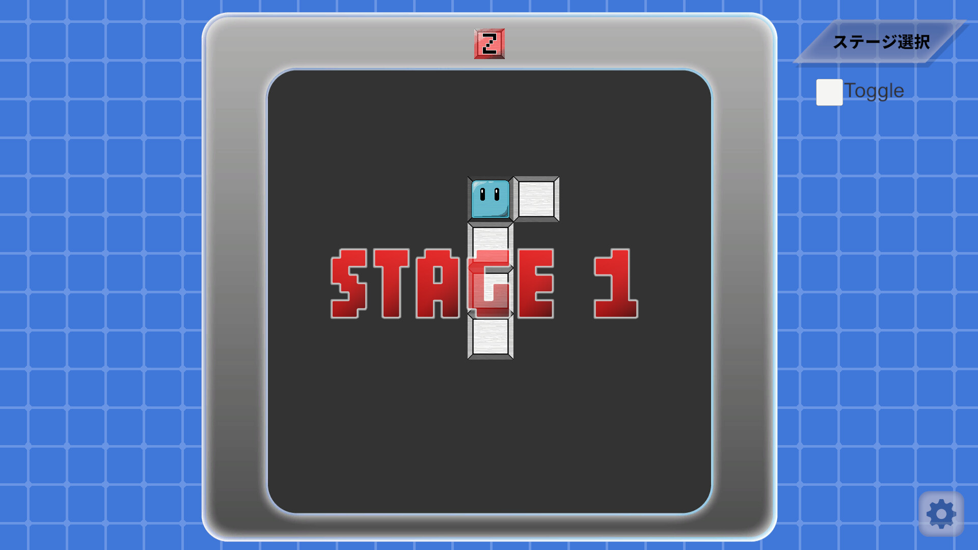 Ctrl+Z trailer