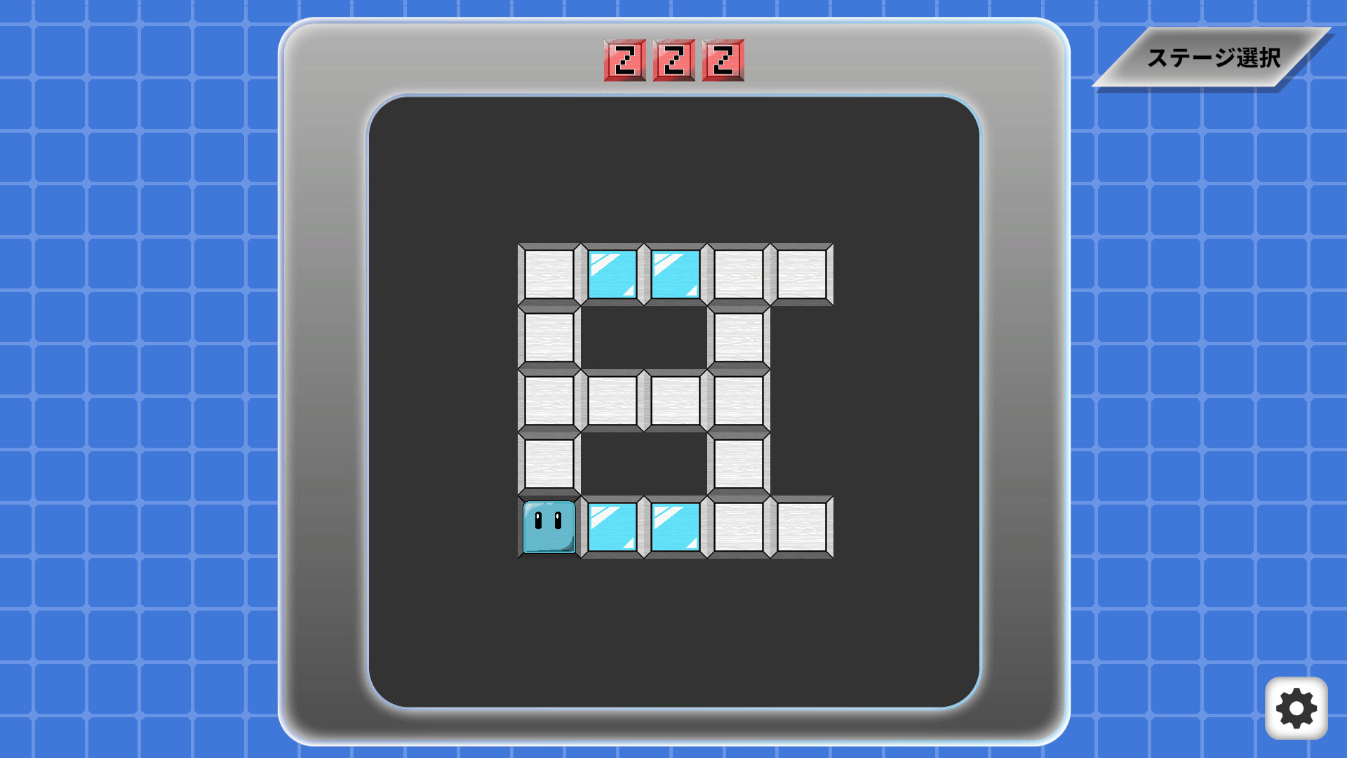 Ctrl+Z screenshot 4