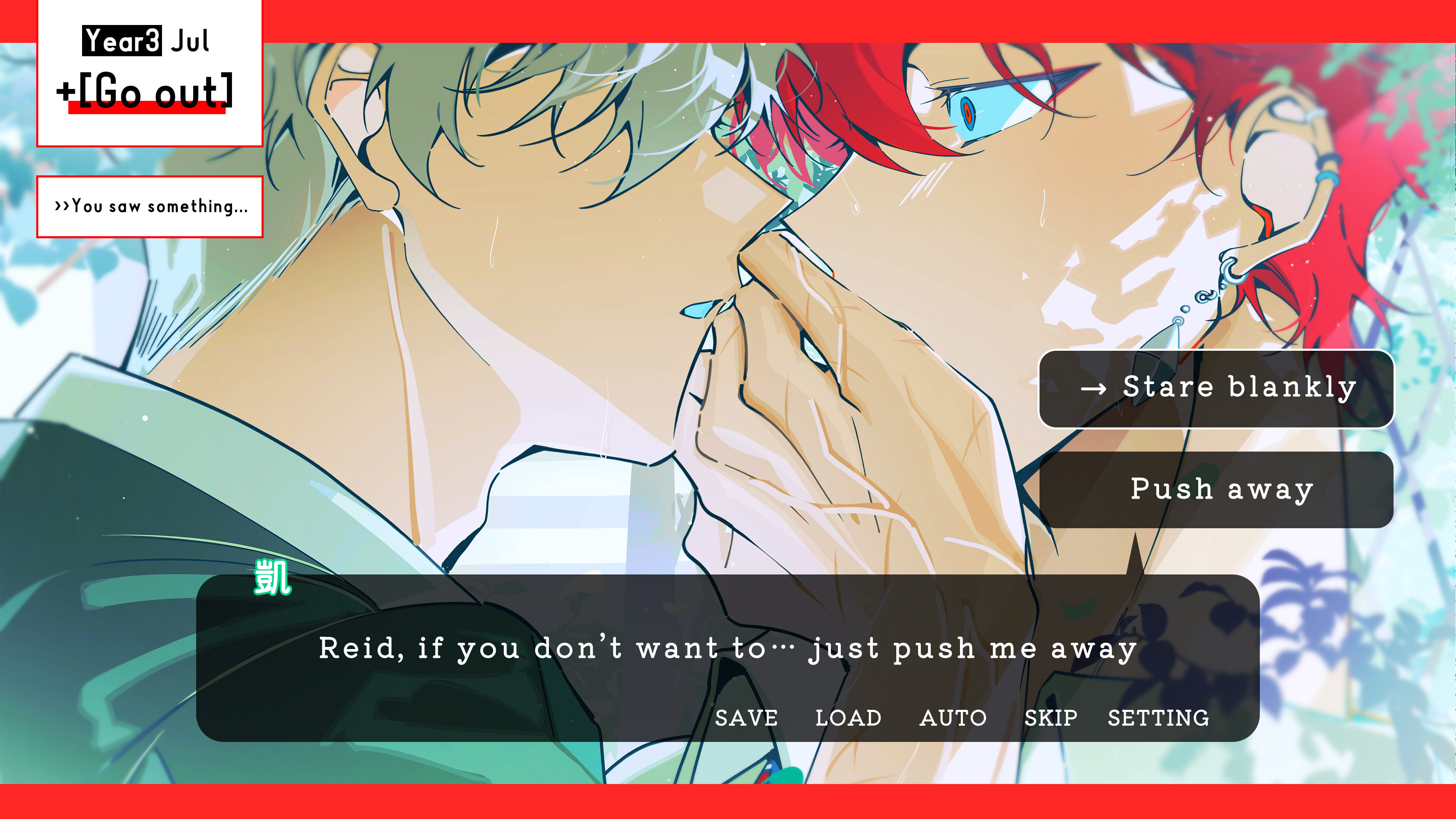 ALVAR screenshot 4