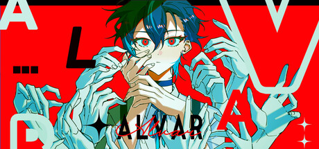 Cover art from ALVAR