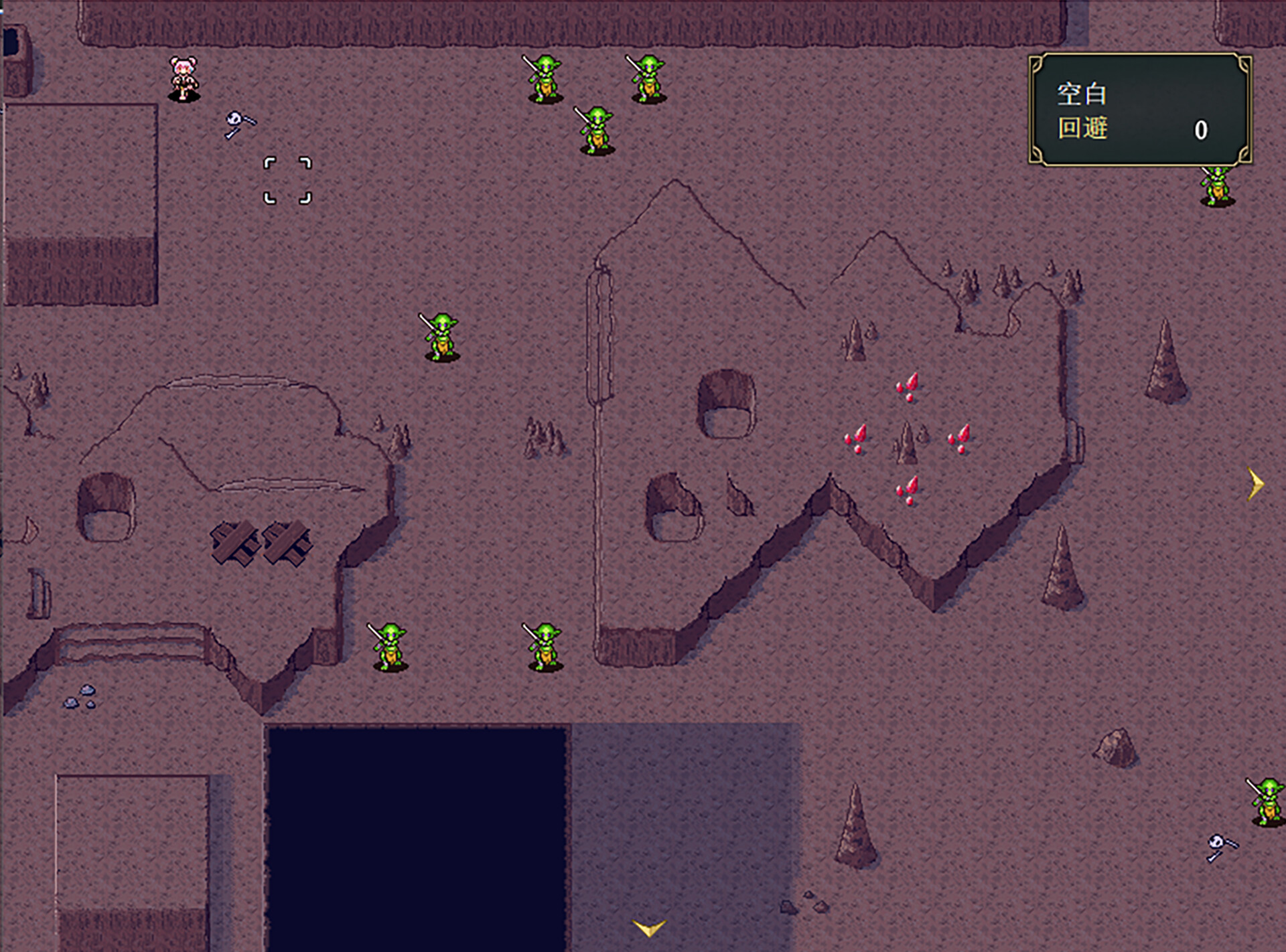 Mia's Fantasy Tale screenshot 5