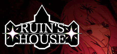 Cover art from RUIN'S HOUSE
