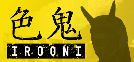 IROONI - Color Tag -