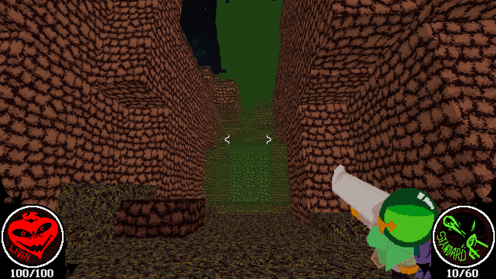 Homonculus screenshot 5