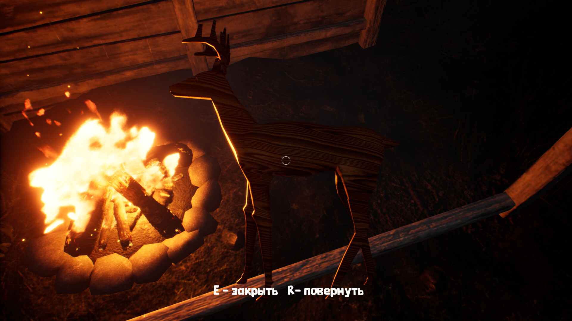 Dead Return screenshot 5