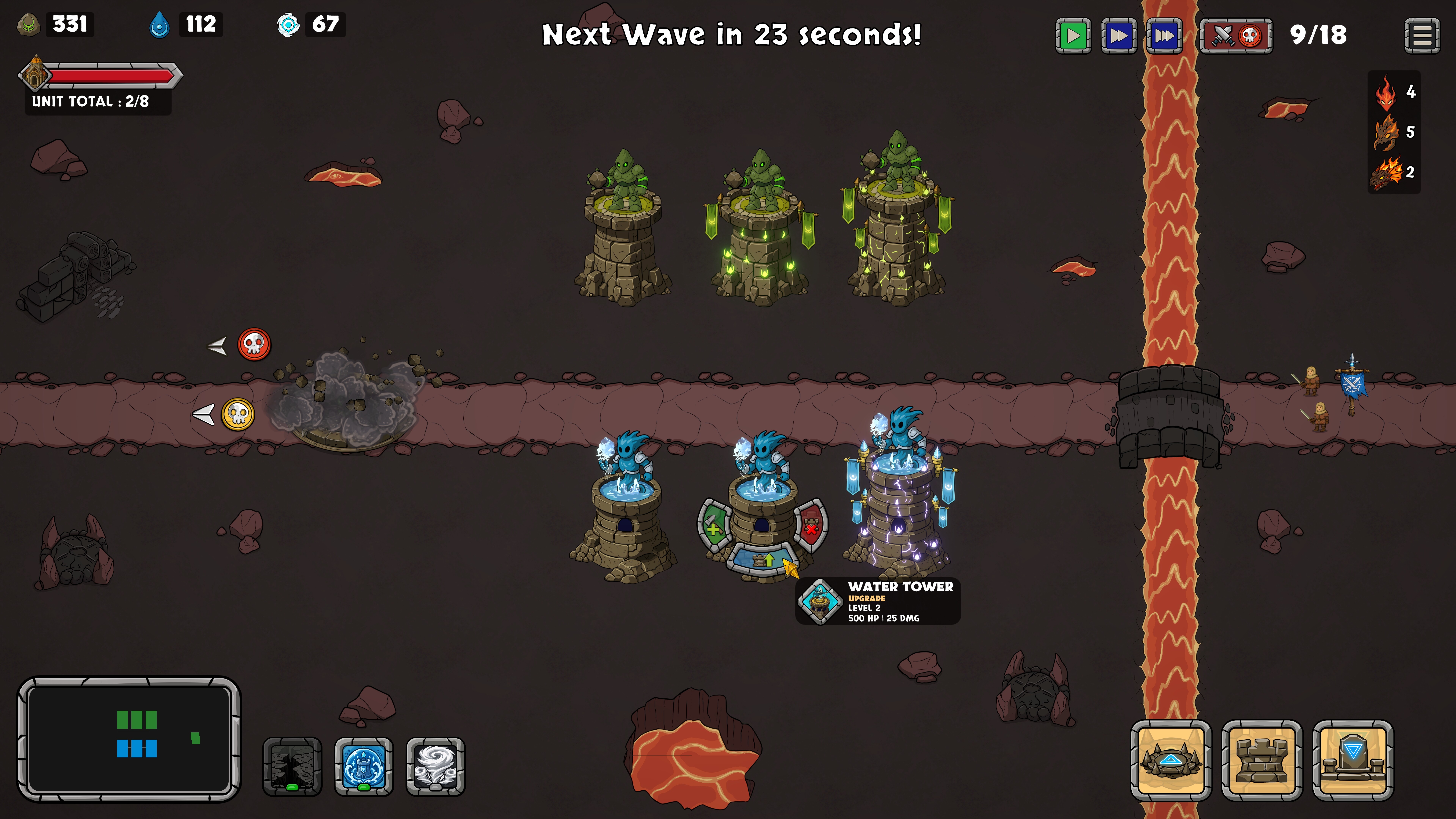 The Warden's Rite screenshot 4
