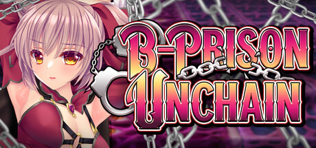 Cover art from B-Prison Unchain