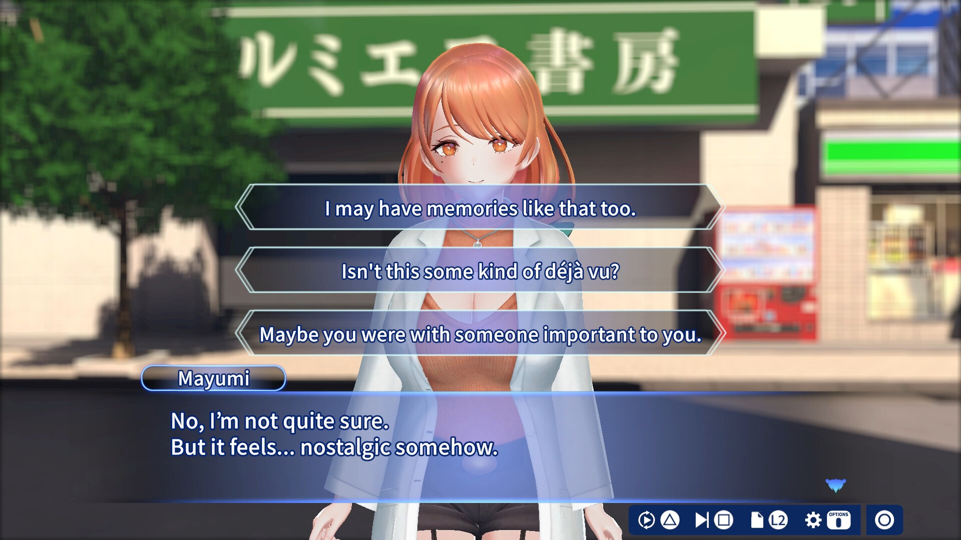 BLUE BITE screenshot 2