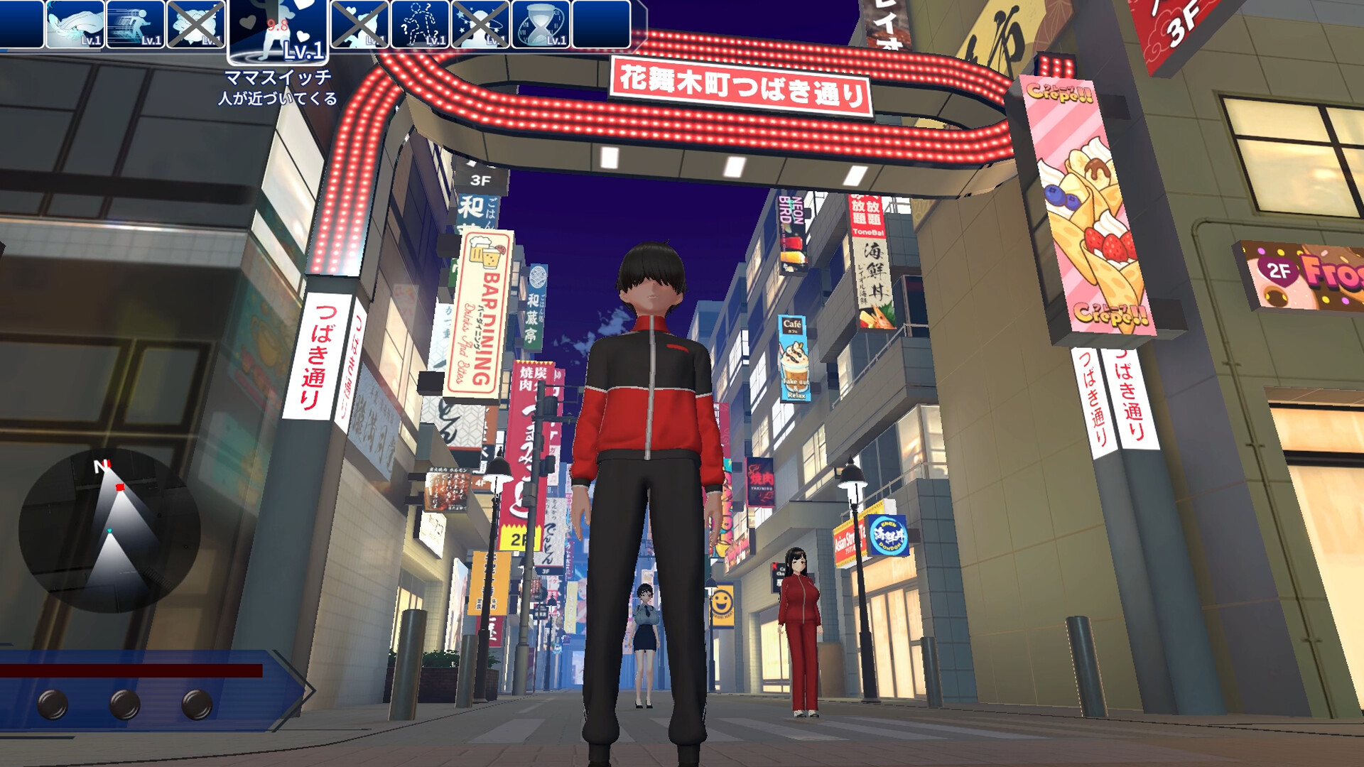 BLUE BITE screenshot 5