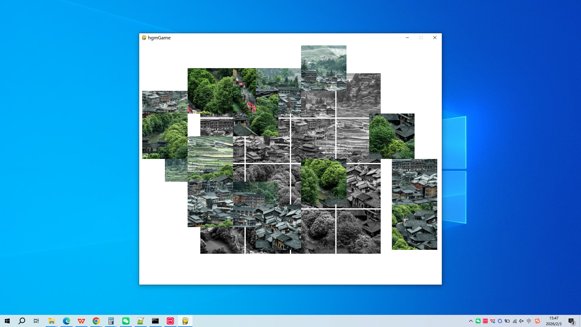 Qianhu Miao Village in Guizhou Province screenshot 2