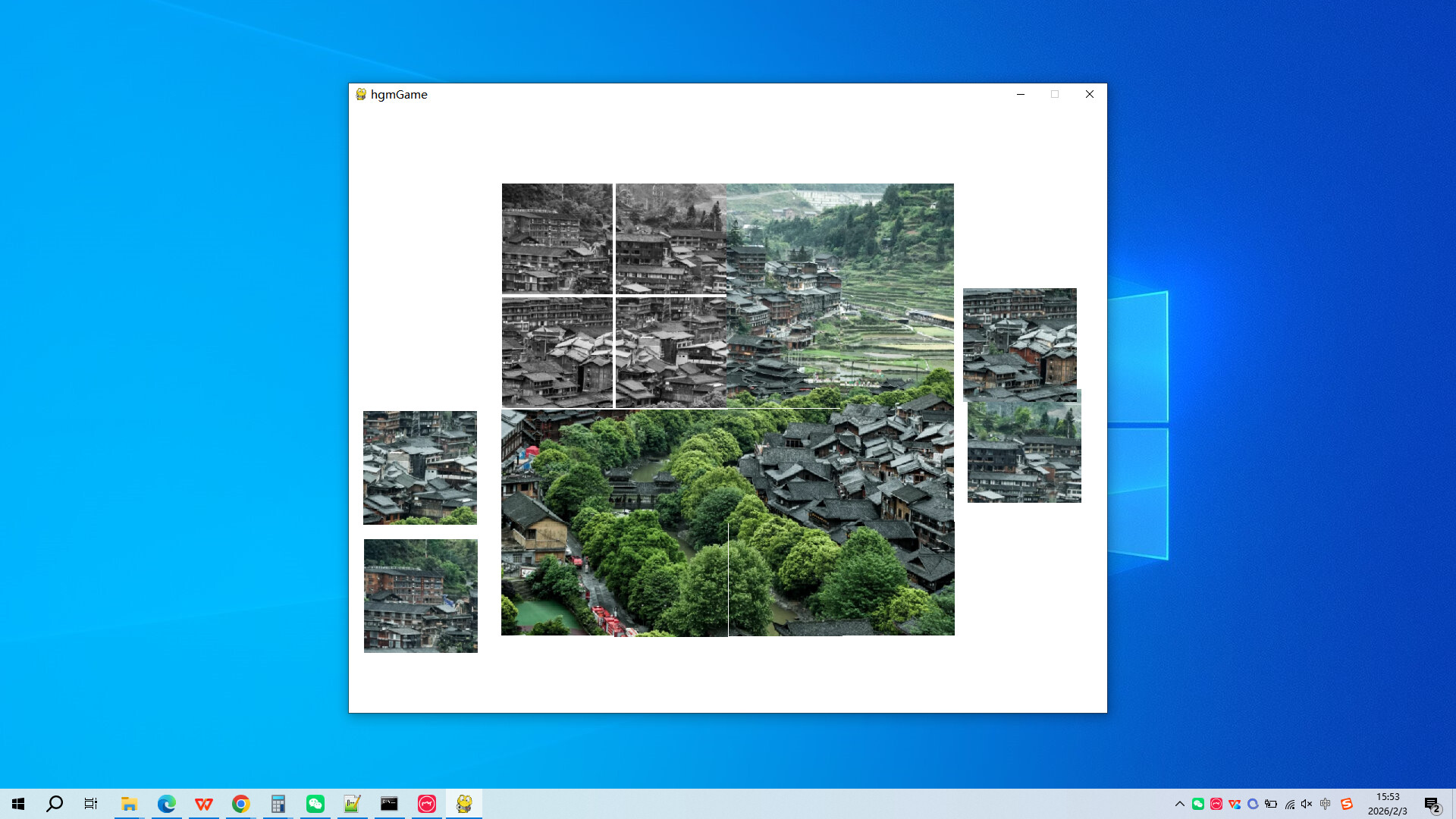 Qianhu Miao Village in Guizhou Province screenshot 4