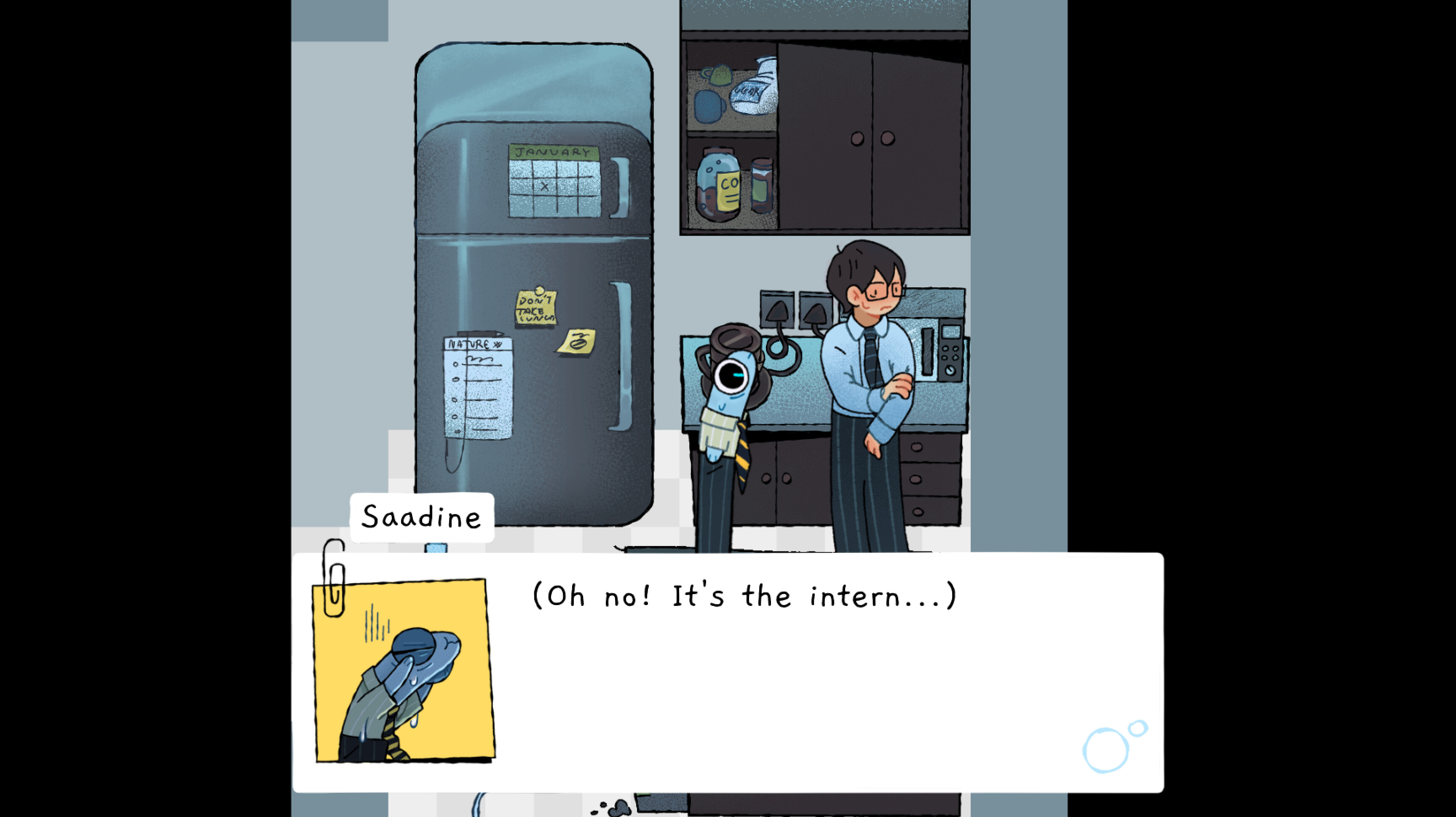 SAADINE screenshot 2