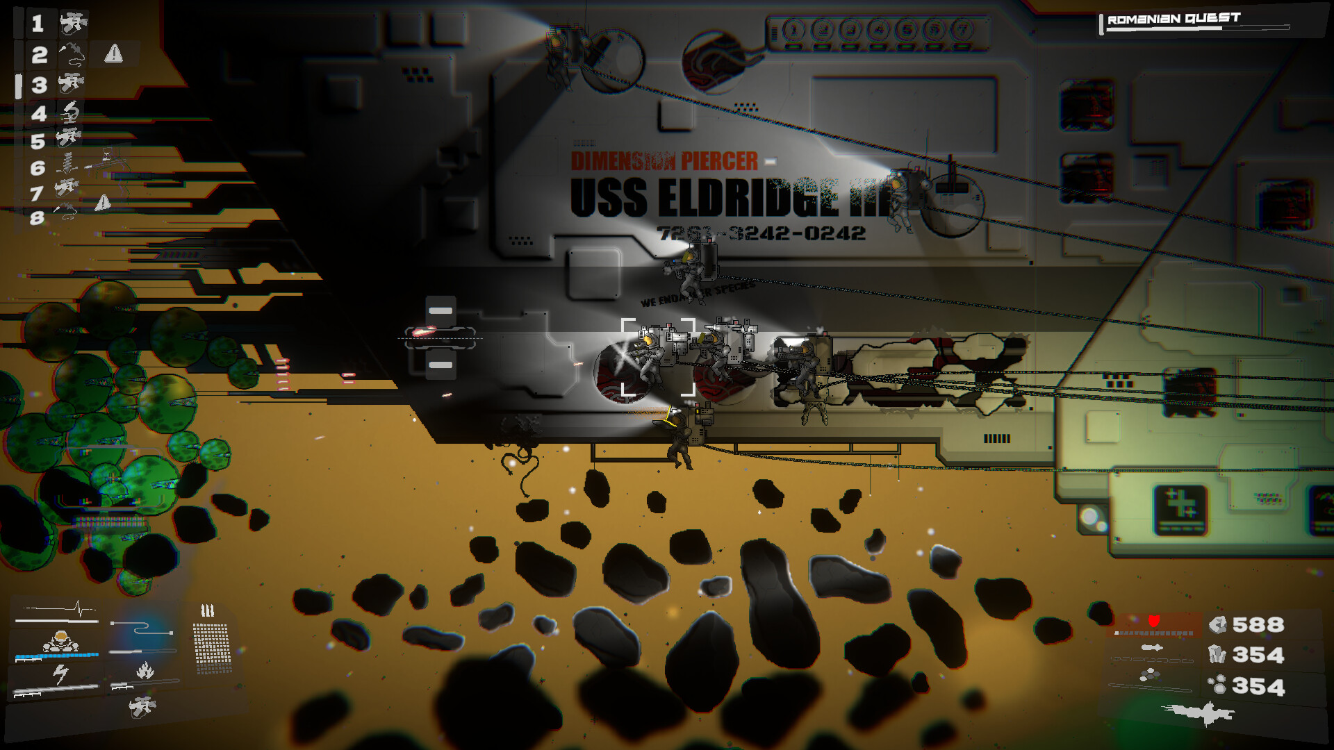 Horizon 1990 screenshot 4