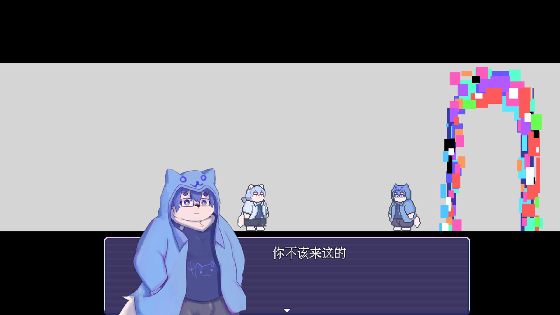 水天之雾：不再离开(Mist of Sky and Water: Never Leave Again) screenshot 2