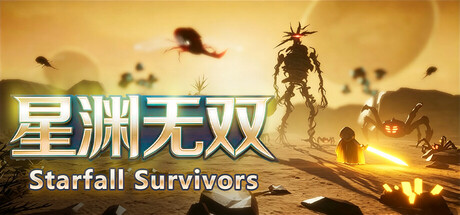 Cover art from Starfall Survivors