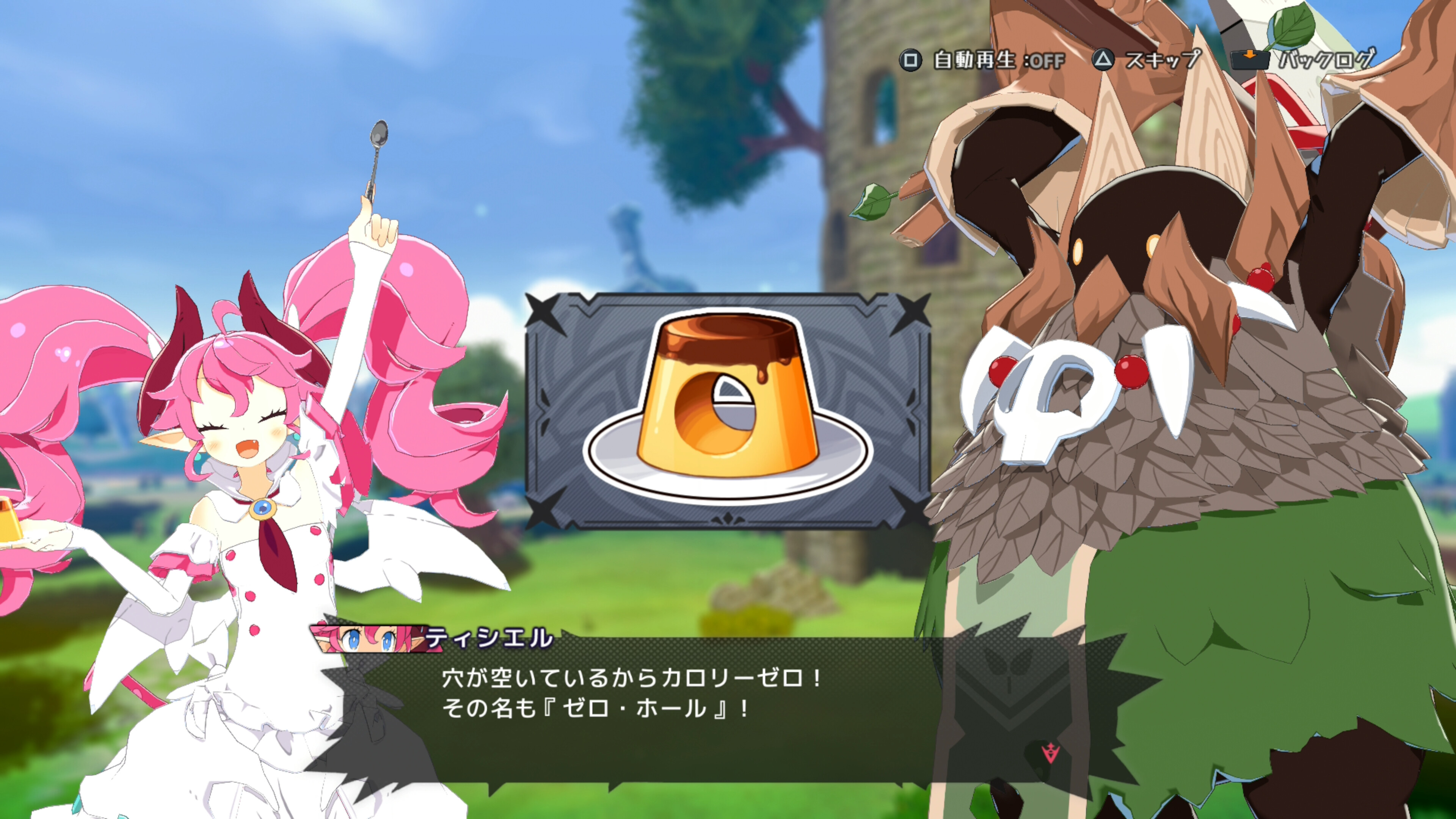 Disgaea Mayhem trailer