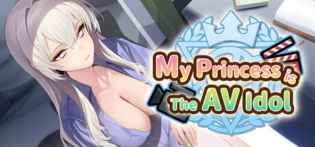 Cover art from My Princess is The AV Idol