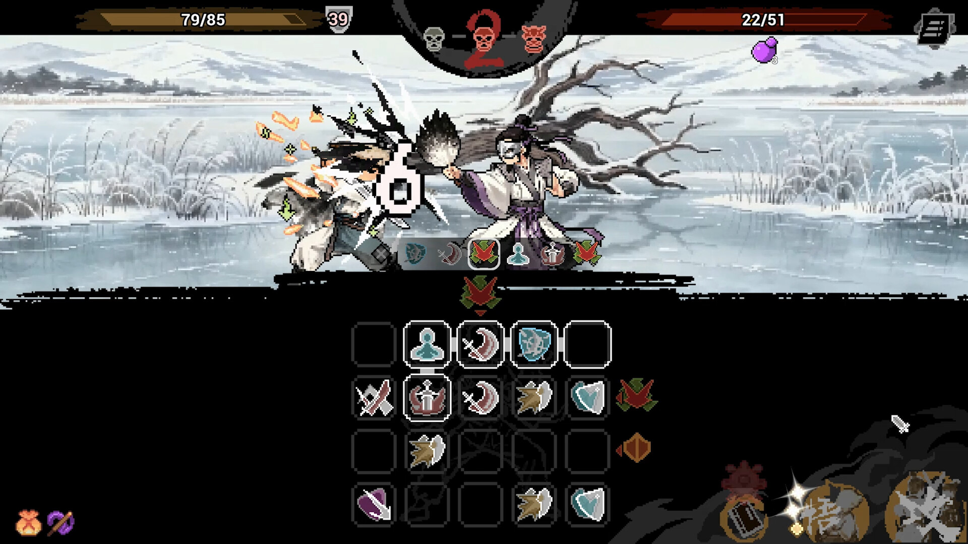 WuLin Showdown trailer