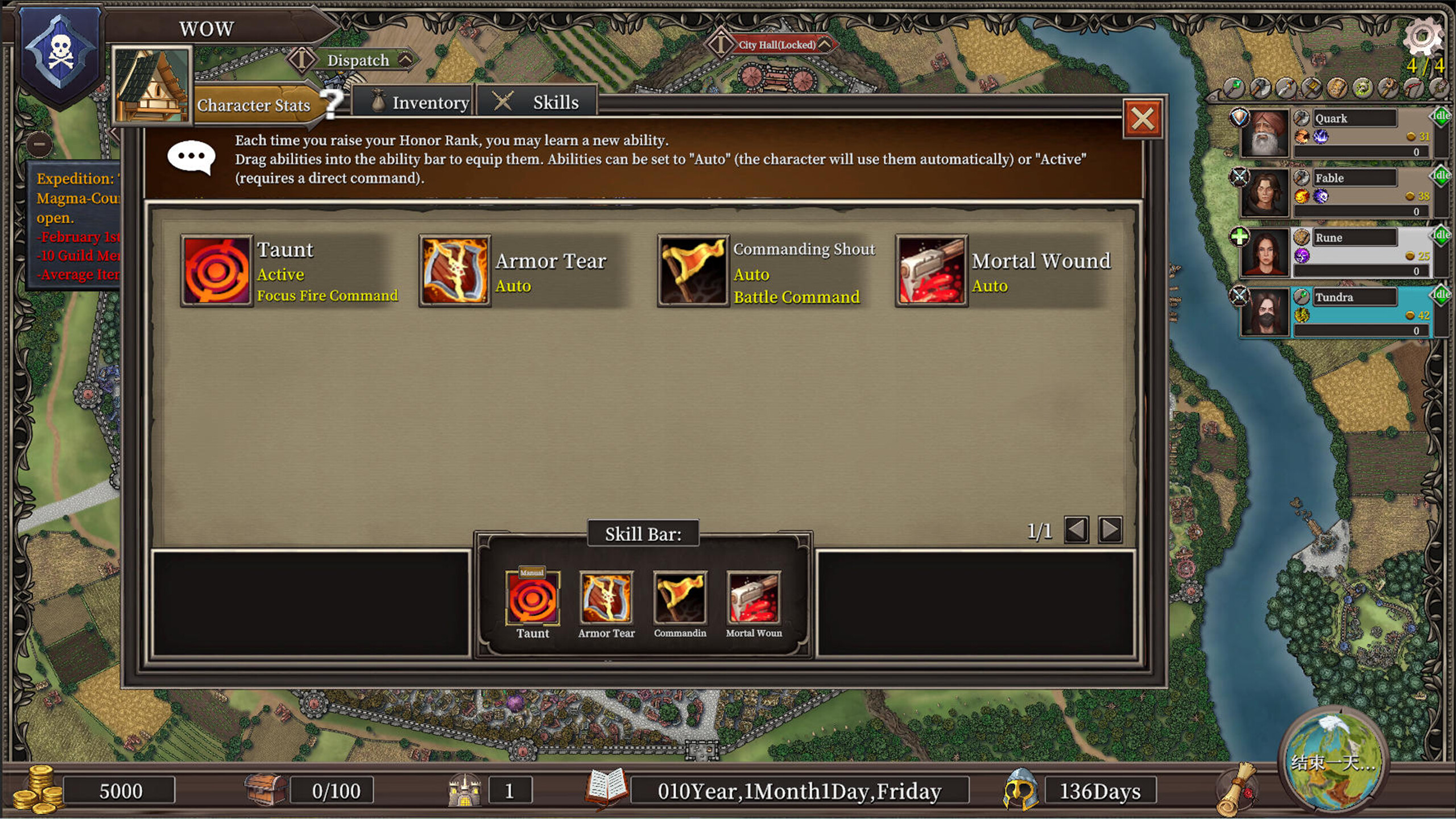 The Guild Manager screenshot 3