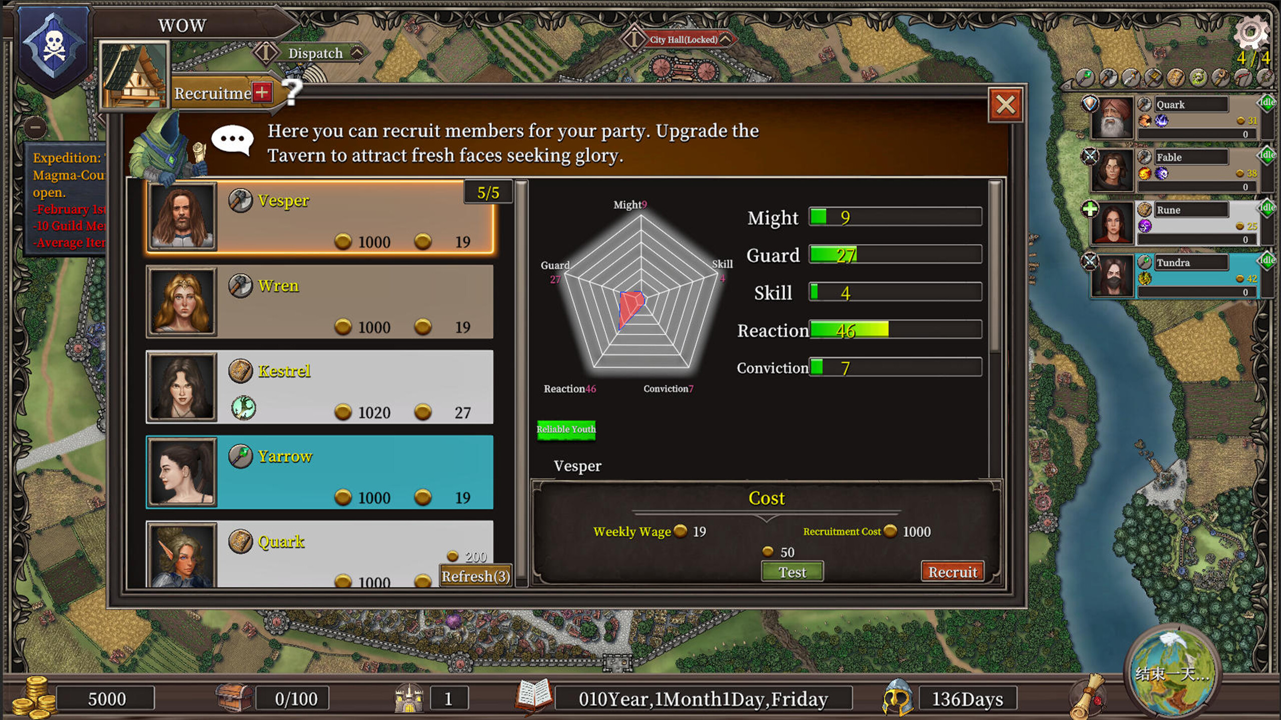The Guild Manager screenshot 2