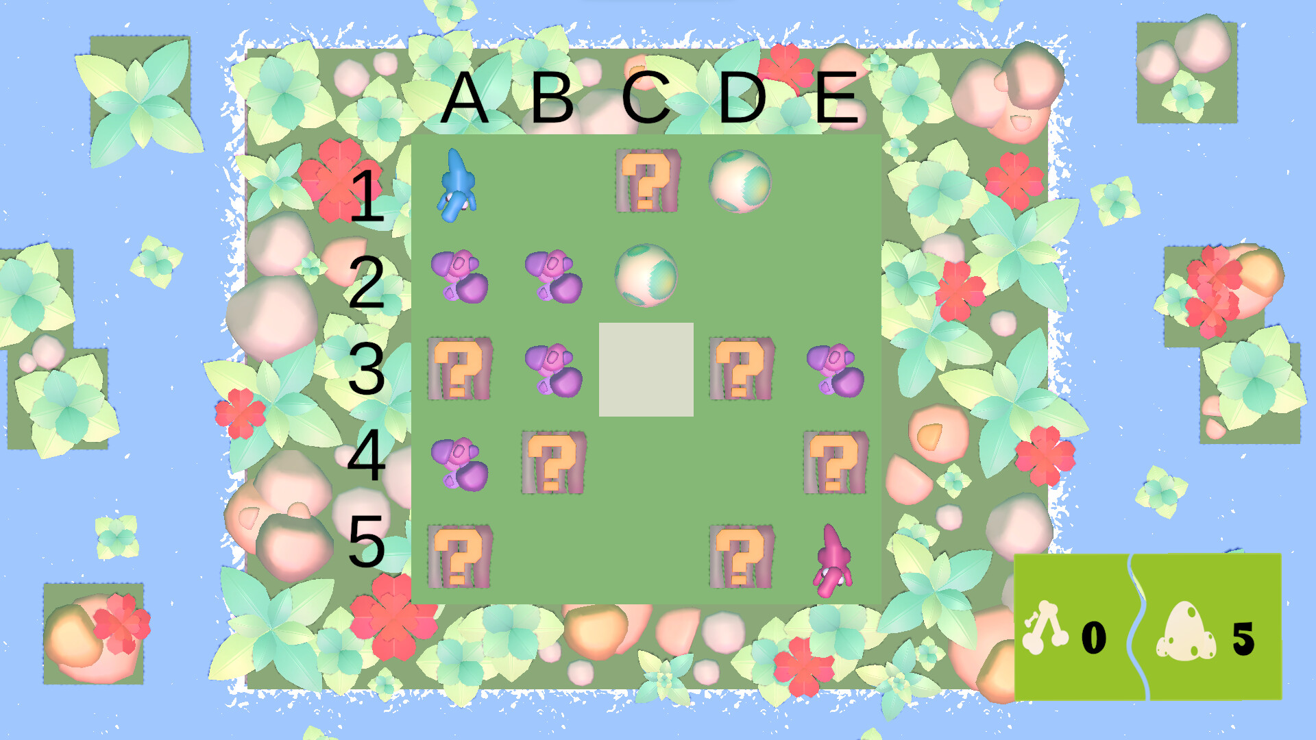 Dinonid screenshot 1