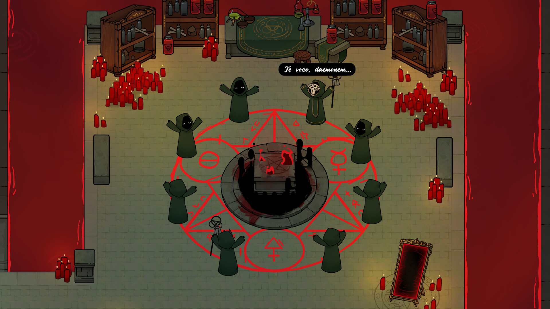 Creepy Horrors: Blood Cult 2 screenshot 2
