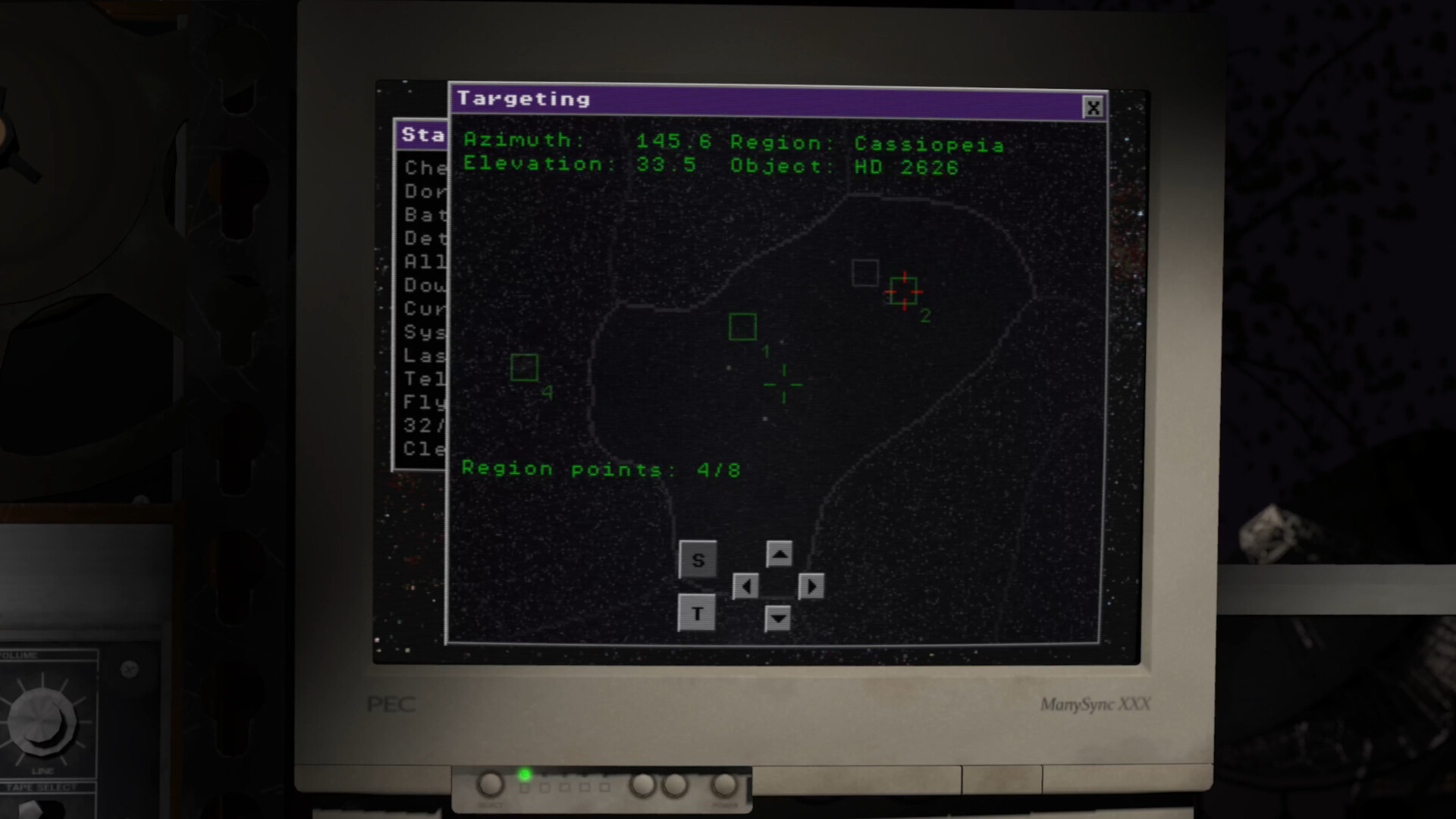Silent Sky Listening screenshot 2