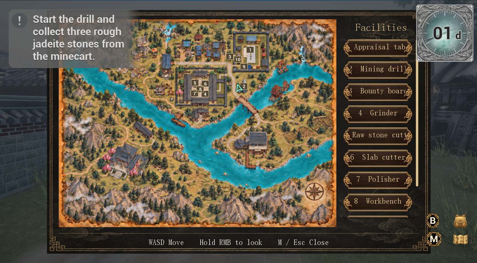 Jade Simulator screenshot 3