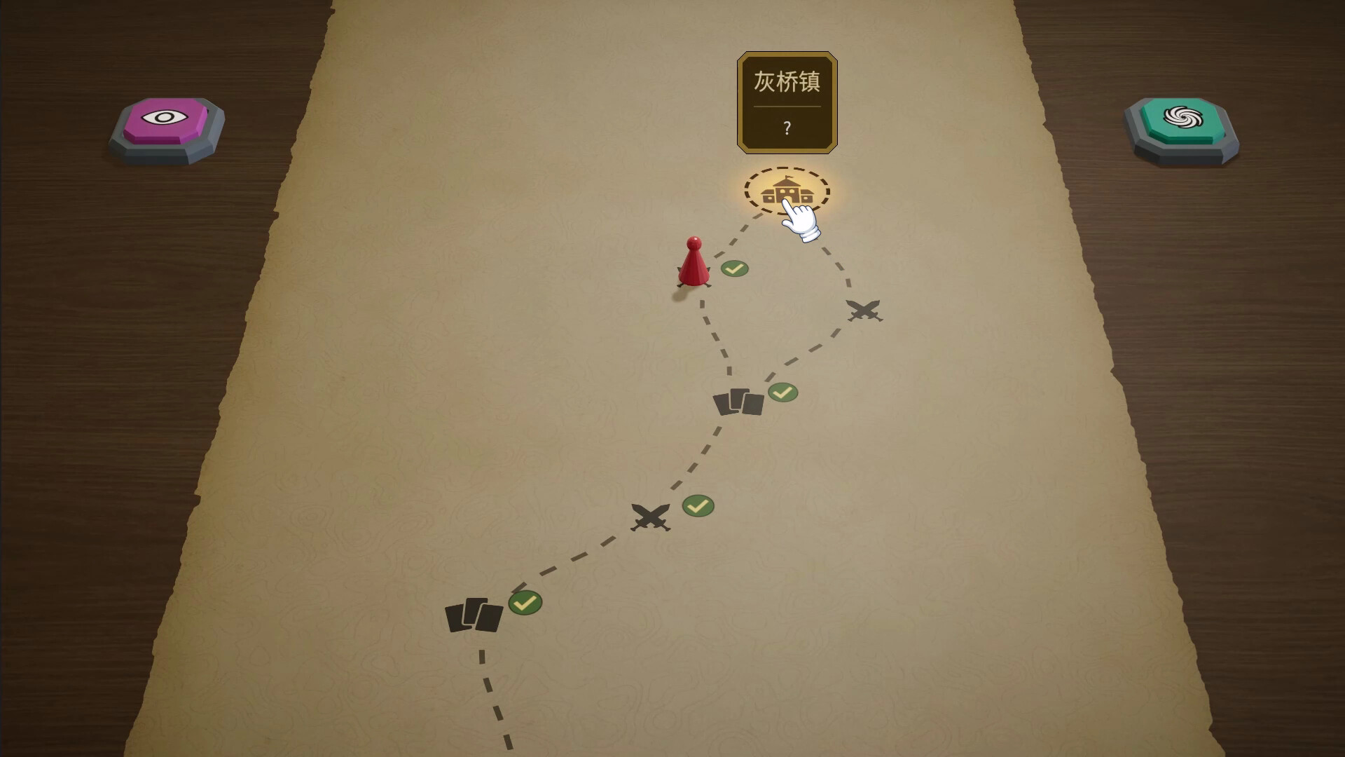 The Last Roll screenshot 2