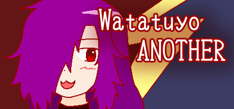 Cover art from Watatuyo-ANOTHER