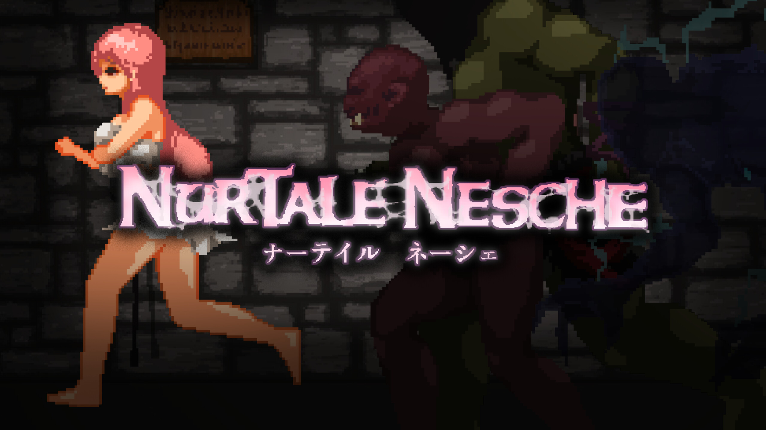Nurtale Nesche trailer
