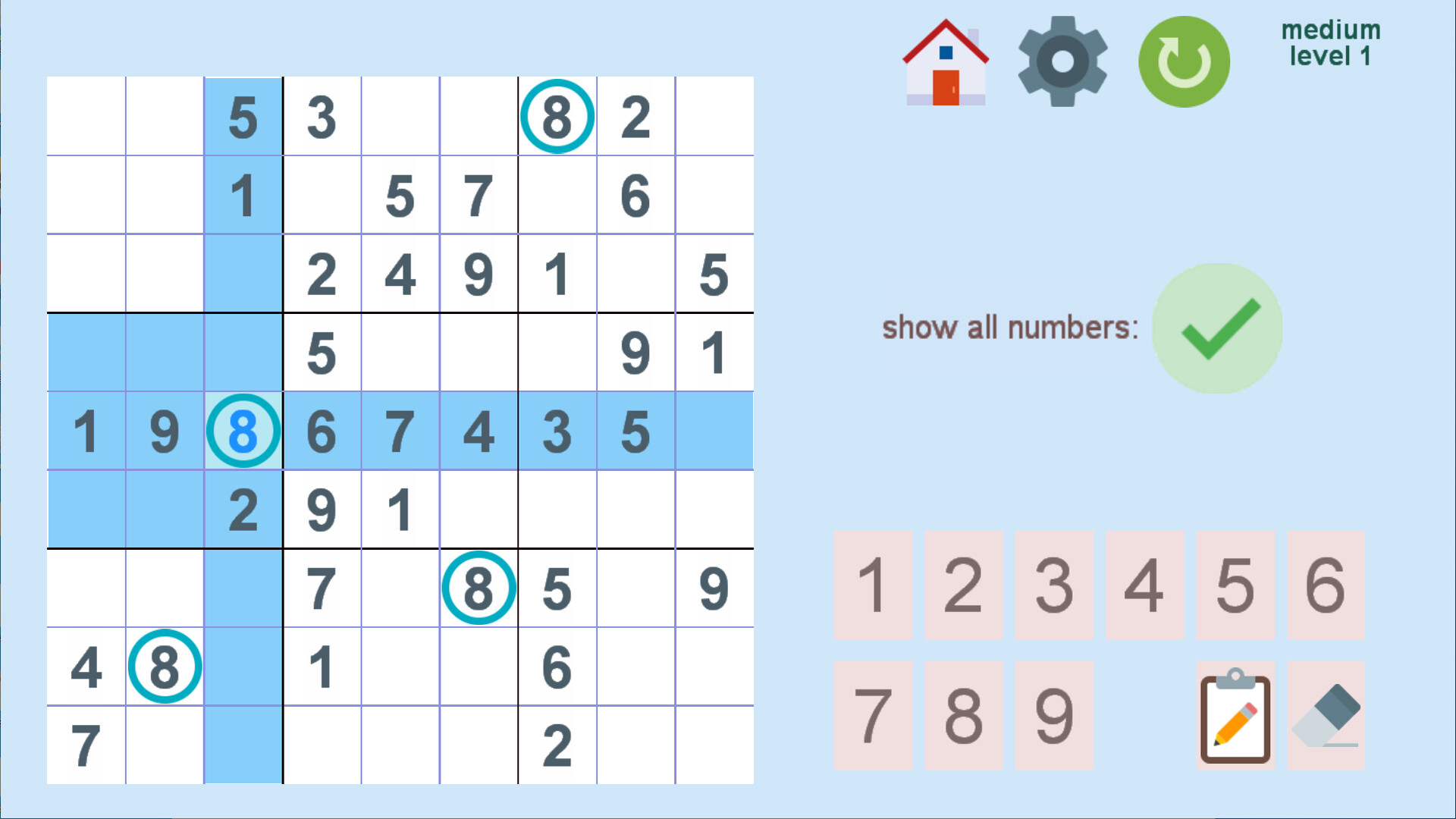 Tutu Games screenshot 2