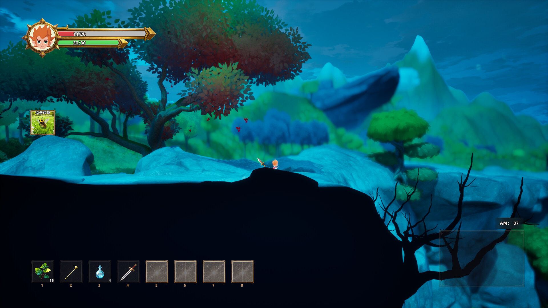 Stellar Fantasy World screenshot 5
