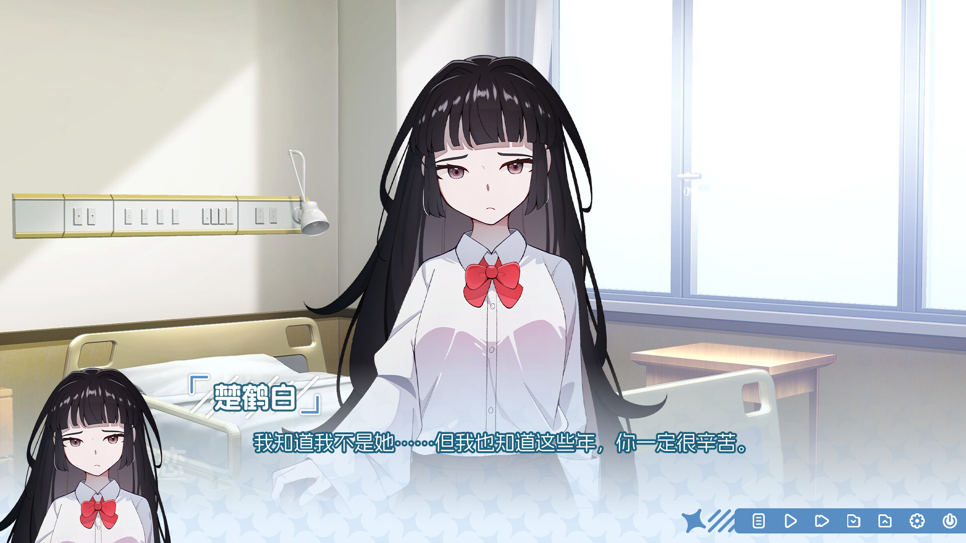 光与影之恋 Chiaroscuro Lovers screenshot 2