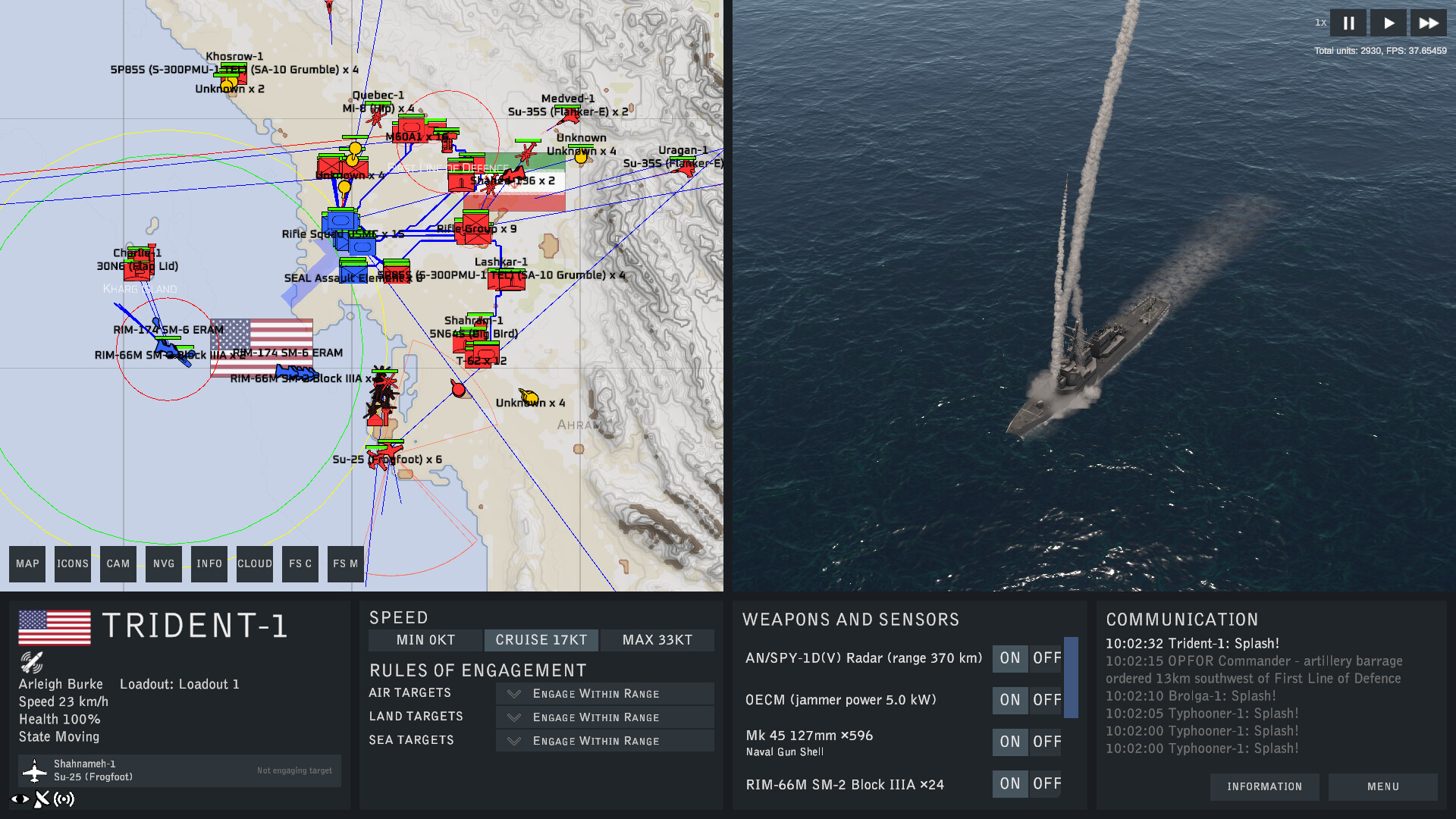 Battlespace Command screenshot 4