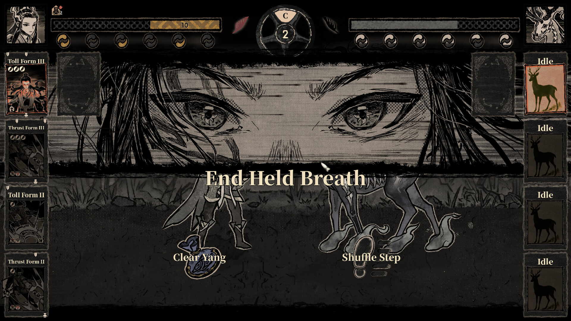Rituals & War: Shan Hai screenshot 3